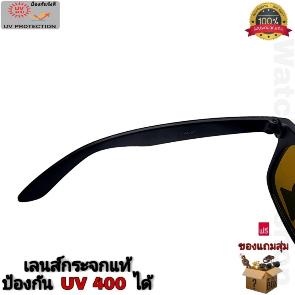 แว่นตากันแดด เลนส์กระจกแท้  ป้องกัน UV400 ได้ (เลนส์ป้องกันรอยขีดข่วนได้) แว่นตากันลม แว่นตาใส่ขับรถ รุ่นRSD-9-457