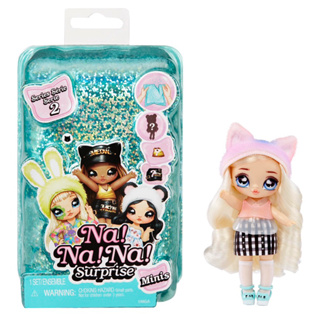 (ของแท้100%) ใหม่ล่าสุด! Na! Na! Na! Surprise Minis Series 2-4" Fashion Doll - Mystery Packaging with Confetti Surprise