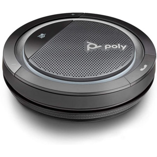 Poly Calisto 5300 Personal Bluetooth Speakerphone (Plantronics) - Connect to PC/Mac via USB-C and Cell Phone via Bluetoo