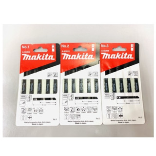 ใบเลื่อยจิ๊กซอ MAKITA มากีต้า (แผง5ใบ) ใบจิ๊กซอ ใบเลื่อย ใบตัดไม้ ใบตัดเหล็ก ใบตัดพลาสติก