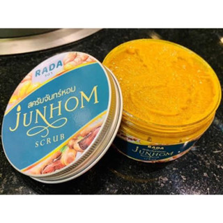 Lada Junhom by Lada ลดาสครับจันทร์หอม ขนาด 350g.