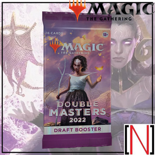 [MTG] Double Masters 2022 Draft Booster pack [ภาษาอังกฤษ]