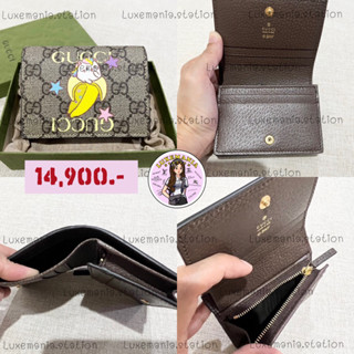 👜: New!! Gucci Bi-Fold Wallet ‼️ก่อนกดสั่งรบกวนทักมาเช็คสต๊อคก่อนนะคะ‼️