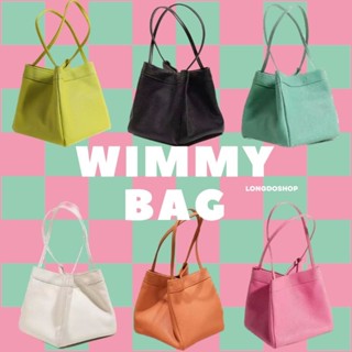 [ลดเพิ่มอีก20% ใส่โค้ด MBASLW เฉพาะ14-16ก.ย.] พร้อมส่ง Wimmy bag กระเป๋าหนังสี่เหลี่ยม กระเป๋าถือ มี6สี