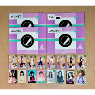 BNK48 เข็มกลัด magnet ver.ต่างๆ  Magnet Farm for fun  สคส ของแท้ 100%  มีเก็บเงินปลายทางจ้า 🎉🎉