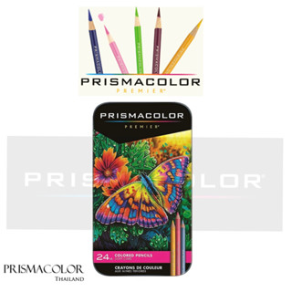 ดินสอสี Prismacolor Premier Soft Core ขนาด 24 สี (สินค้ามีการรับประกันตลอดอายุการใช้งาน)