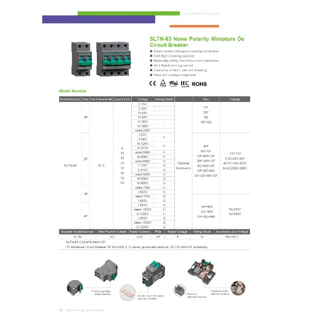 Suntree DC Breaker รุ่น SL7N-63 2P และ SL7N-63 4P เบรกเกอร์ DC เบรกเกอร์โซล่าเซลล์ ไฟกระแสตรง เซอร์กิตเบรกเกอร์MCBซันทรี