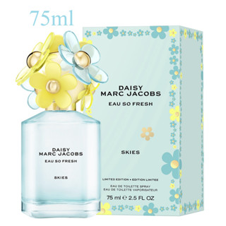 MARC JACOBS DAISY Eau So Fresh SKIES EDT 75ml