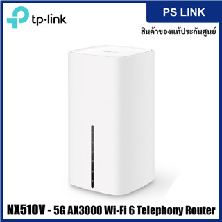 TP-Link NX510v 5G AX3000 Wi-Fi6 Telephony Router เราเตอร์สำหรับใส่ซิม