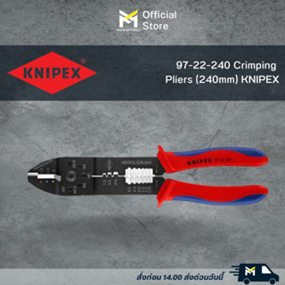 97-22-240 Crimping Pliers (240mm) KNIPEX