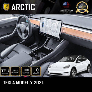 Tesla model Y (2023) ฟิล์มกันรอยรถยนต์ ภายในรถ PianoBlack / จุดเสี่ยงภายนอก - by ARCTIC (โปรดระบุส่วนที่ต้องการสั่งซื้อ)