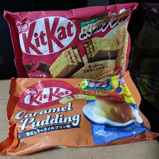 KitKat นำเข้าจากญี่ปุ่น แบบแพ็คซอง