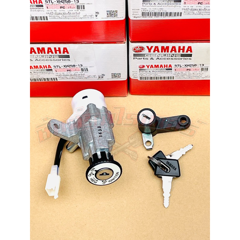 สวิตซ์กุญแจ (เรืองแสง) แท้ศูนย์ YAMAHA มีโอ ตัวเก่า