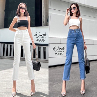 Wink jeans กางเกงยีนส์สีขาวทรงกระบอกเล็กผ้ายืดเอวสูงปรี๊ดแต่งขอบเอว ใส่ไปทำงานใส่ไปเที่ยว #054