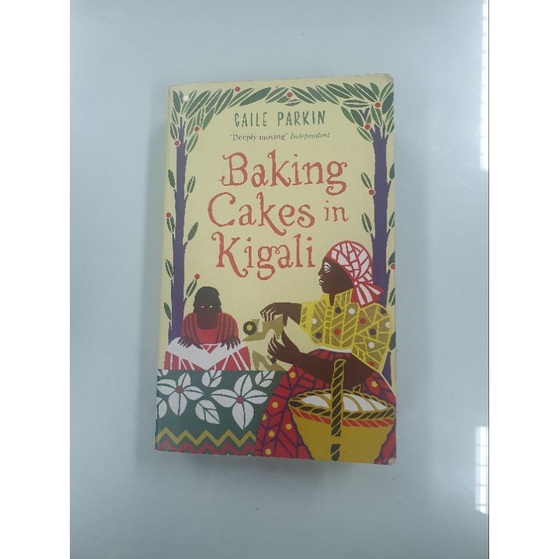 หนังสือนิยาย Baking Cakes in Kigali