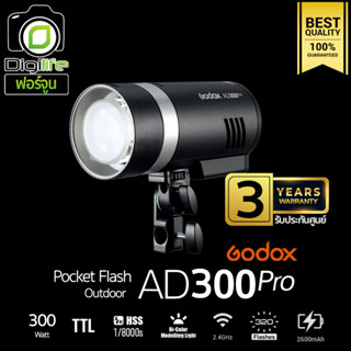 Godox Flash AD300Pro TTL HSS Pocket Flash - รับประกันศูนย์ Godox Thailand 3ปี ( AD300 Pro )