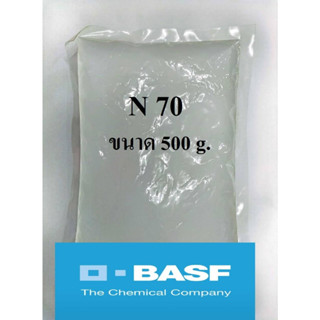 N 70 (Sodium Lauryl Ether Sulphate 70%)