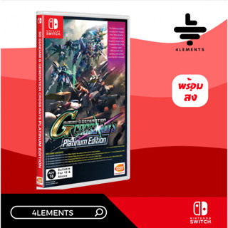 SWITCH SD GUNDAM G GENERATION CROSS RAYS (PLATINUM EDITION) [มือ1][พร้อมส่ง]