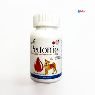 Petme เพ็ทโทนิค-พลัส อาหารเสริมบำรุงเลือดแบบเม็ด 40 Tablets