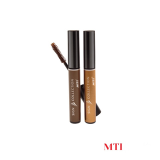 MTI (แท้💯/ส่งไว) Sign Collection EYEBROW MASCARA เอ็มทีไอ ซาย คอลเลคชั่น มาสคาร่าย้อมคิ้ว