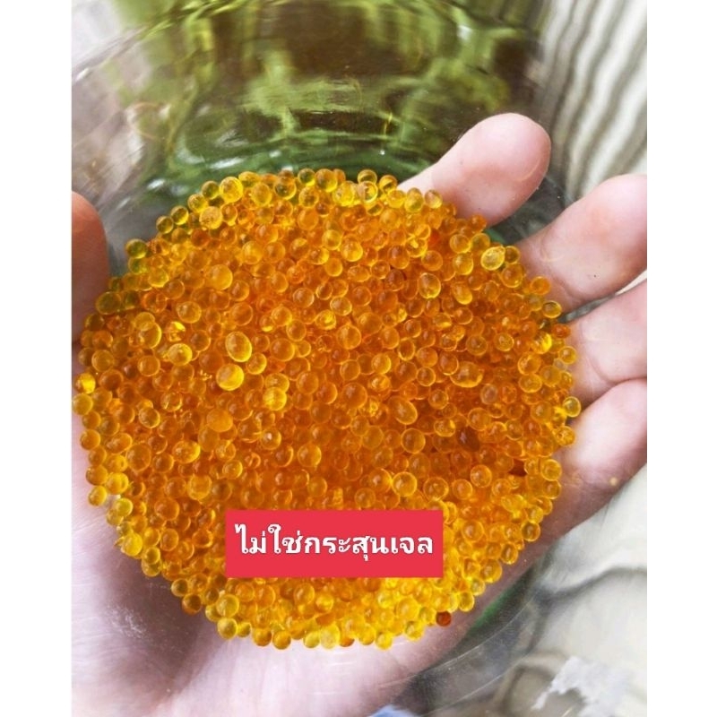 (ถูกที่สุด)Silica gel สีส้ม เม็ดกันชื้น สารดูดความชื้น/กันเชื้อรา/ลดกลิ่นอับ แพ็ค 500 กรัม.