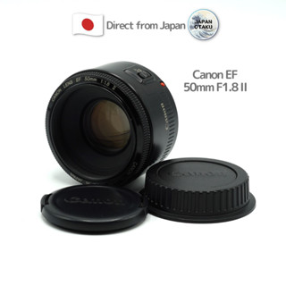 [ใช้ในญี่ปุ่น] เลนส์กล้อง Canon Ef 50 มม. F/1.8 Ii Af / Mf วางจําหน่ายใน 1990 ญี่ปุ่น