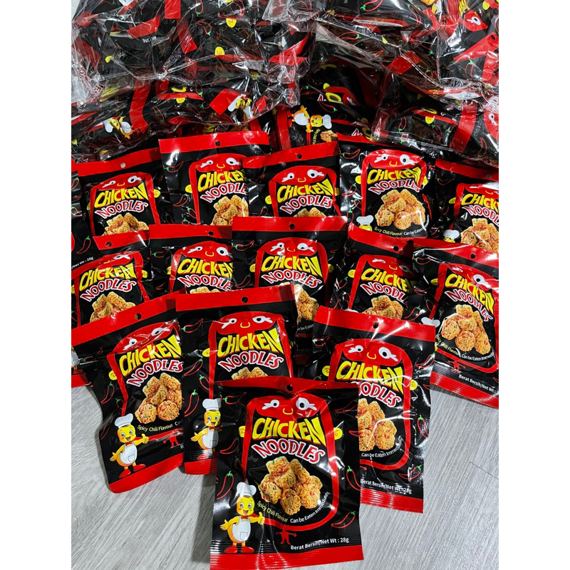 มาม่าเผ็ด รสไก่อัดก้อน 1ถุง20ชิ้น อร่อยพอดีคำ