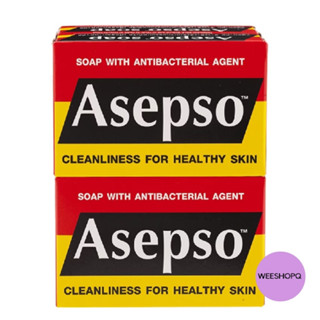 (ยกเเพ็ค4ก้อน) Asepso Soap สบู่อาเซปโซ สบู่เพื่อสุขภาพ