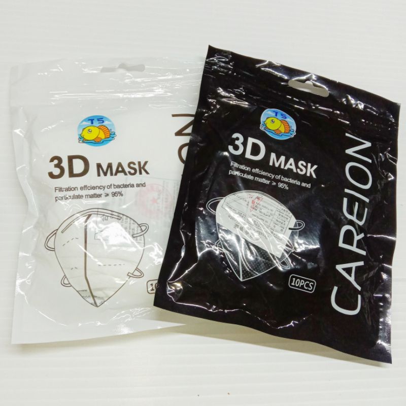 💥โล๊ะ ลดโหด💥 3D Mask หน้ากากอนามัย ทรง 3D แมสก์หน้าเรียว