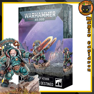 Leagues Of Votann Uthar The Destined Warhammer 40000