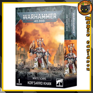 White Scars KorSarro Khan Warhammer 40000