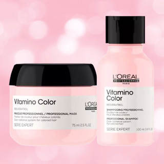 LOREAL VITAMINO COLOR 75 100 ML.แชมพู มาส์ก บำรุง ชุดบำรุง สำหรับผมทำสี ให้ประกายสีผมเด่นชัด