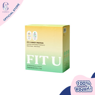 Fit U Protein Box Melonana ฟิตยู เวย์โปรตีน รสเมล่อนนาน่า