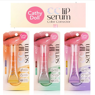 CATHY DOLL CC LIP SERUM COLORCORE RECORDER เคที่ดอลล์ ซีซีลิปเซรั่มคัลเลอร์คอร์เรคเตอร์ ขนาด 10G