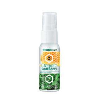 Dentiste’ Propolis Mouth Spray 20 ML.ปกป้อง ชุ่มคอ ฟ้าทะลายโจร กระชายขาว