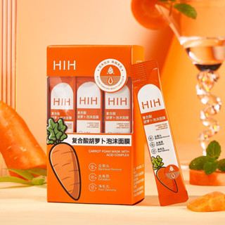 M343 Hih มาส์กหน้าโฟม กรดคอมโพสิต แครอท ผลไม้ ควบคุมความมัน กําจัดสิวหัวดํา กระชับรูขุมขน 20 ชิ้น