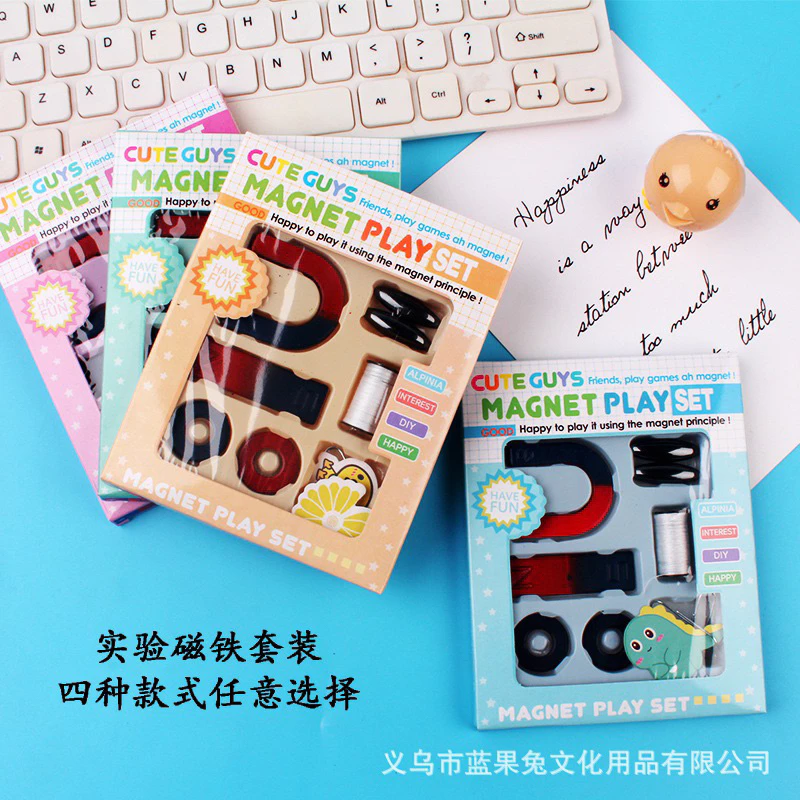 ชุดแม่เหล็ก ของเล่นแม่เหล็ก แม่เหล็กdiy พร้อมส่ง thumbnail 5