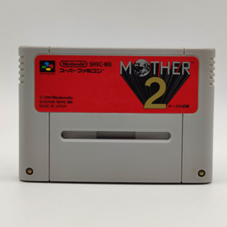 MOTHER 2 ตลับแท้ Super Famicom [SFC] เล่นได้