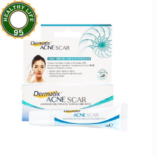 Dermatix Acne Scar เดอร์มาติกซ์แอคเน่สการ์ ขนาด 5 กรัม