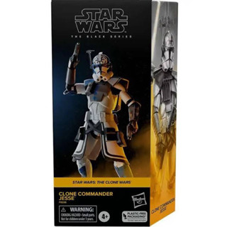 Hasbro Star Wars Black Series Clone Commander Jesse