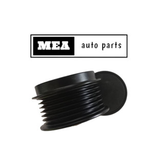 มู่เลย์ไดชาร์จ (ฟรีล็อค)  chevrolet Colorado,Traiblazer