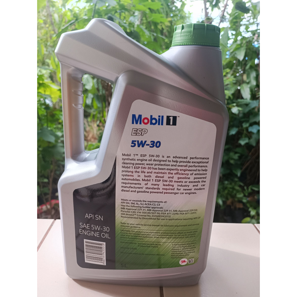 น้ำมันเครื่องโมบิลวัน ESP Formula 5W-30 (mobil1) สังเคราะห์แท้