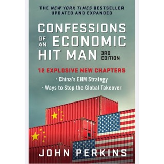 CONFESSION OF A ECONOMIC HIT MAN 3rd Edition (English/EbookPDF) หนังสือภาษาอังกฤษ