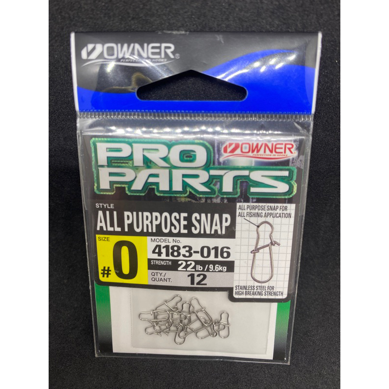 OWNER PRO PARTS ALL PURPOSE SNAP #0 22lb