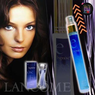 น้ำหอม Lancome Hypnose Eau De Parfum