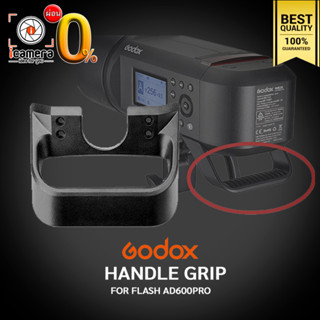 Godox Handle AD600Pro มือจับช่วยกระชับ