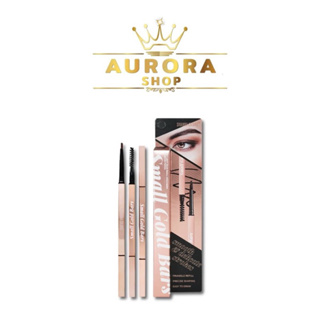 ดินสอเขียนคิ้ว Sivanna Colors Mist Light Gaze small gold bars eyebrow pencil HF933