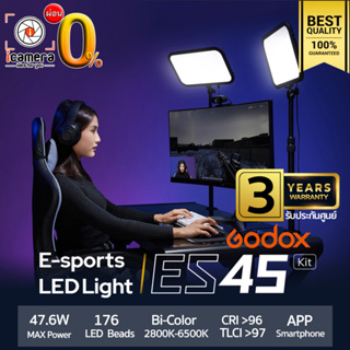 ผ่อน 0%** Godox LED ES45 Kit , E-Sport , Live streame , Video ( Bi - Color 2800K-6500K ] - รับประกันศูนย์ Godox 3 ปี