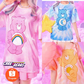 Care Bears แท้💯 เสื้อยืด หมี แคร์แบร์ ชมพู ฟ้า ส้ม ผ้านิ่ม ใส่สบาย พร้อมส่ง✨