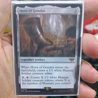 Horn of Gondor MTG Single Card